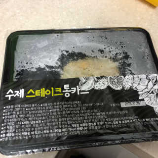 행복하게님이 올린 리뷰 사진 2