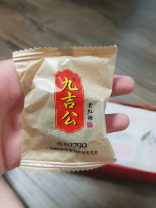 유지영님이 올린 리뷰 사진 3