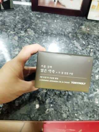 토니모리 프롬 강화 맑은 약쑥 두 겹 진정 크림 — 4점을 준 리뷰어가 2019년 9월 올린 사용 사진