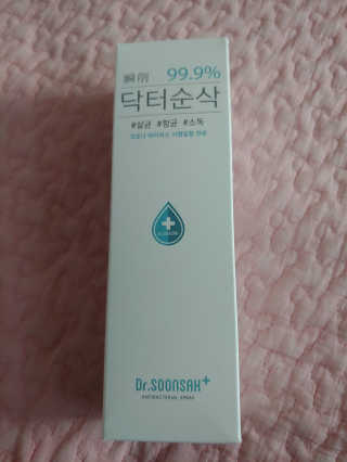 유영경님이 올린 리뷰 사진 2