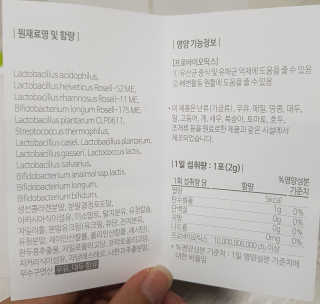 ㅈㅇㄹ님이 올린 리뷰 사진 4