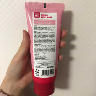 우디엄마님이 올린 리뷰 사진 3