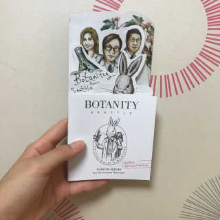 보타니티 [홍]조[진]정[결]케어 플라본 세럼 — 3.83점을 준 리뷰어가 2018년 5월 올린 사용 사진