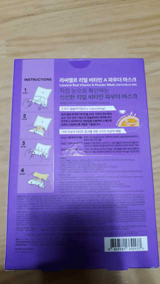 수닷님이 올린 리뷰 사진 1
