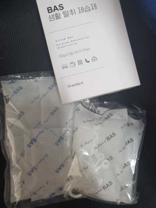 화야호야쭈님이 올린 리뷰 사진 2