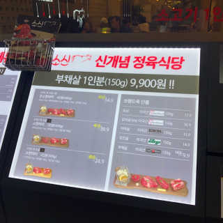 HoHo님이 올린 리뷰 사진 2