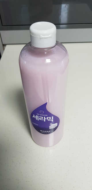 PatrickSon님이 올린 리뷰 사진 4