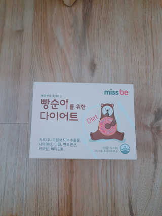 쭈님이 올린 리뷰 사진 1