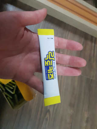 유영경님이 올린 리뷰 사진 1