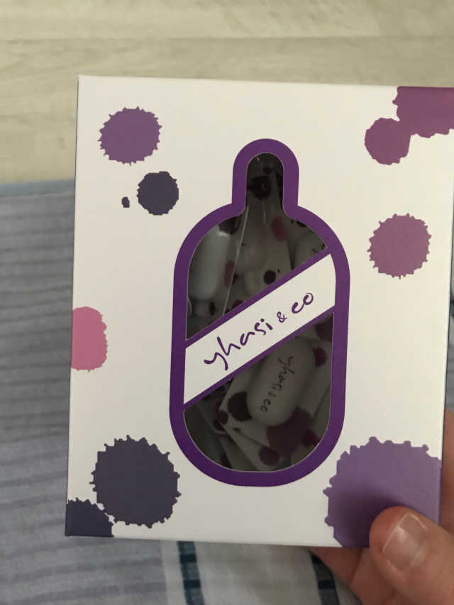 야시엔코 앰플수면팩 퍼플 리뷰 사진