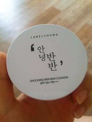 메유니님이 올린 리뷰 사진 1