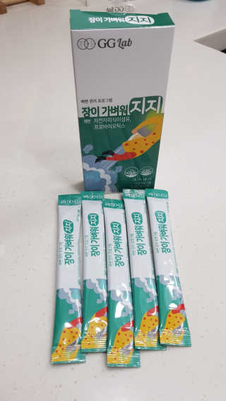 ♡♡내사랑쭌이건이♡♡님이 올린 리뷰 사진 2