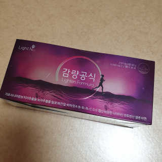 [감량공식] 다이어트 건강기능식품 — 5점을 준 리뷰어가 2019년 12월 올린 사용 사진