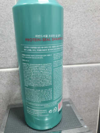아쭈어멈님이 올린 리뷰 사진 2