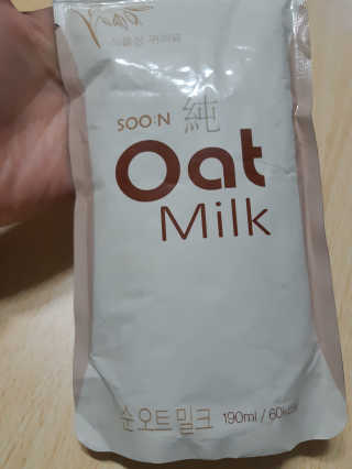 연보라님이 올린 리뷰 사진 1