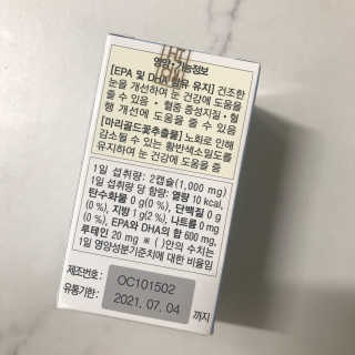이잉룽님이 올린 리뷰 사진 4