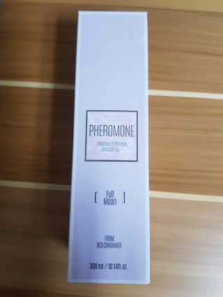 꿀피부님이 올린 리뷰 사진 1