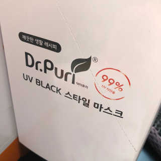 임2님이 올린 리뷰 사진 2