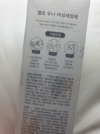 도연님이 올린 리뷰 사진 3