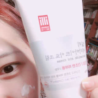 일리윤 세라마이드 아토 집중 크림 — 4점을 준 리뷰어가 2017년 6월 올린 사용 사진