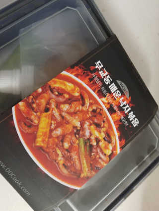 귀욤춉춉님이 올린 리뷰 사진 1