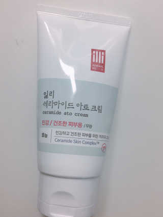 일리윤 세라마이드 아토 집중 크림 — 5점을 준 리뷰어가 2017년 6월 올린 사용 사진