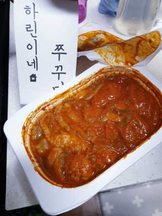 SunheeKim님이 올린 리뷰 사진 1