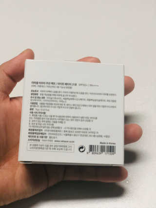 Xinza님이 올린 리뷰 사진 4