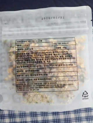 쭈니커피누나님이 올린 리뷰 사진 2