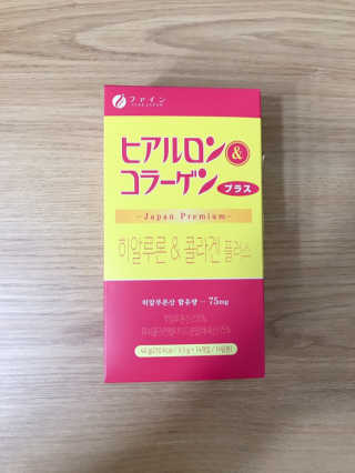 한국맥널티 맥널티 히알루론산 콜라겐 플러스 14개입 — 5점을 준 리뷰어가 2019년 12월 올린 사용 사진