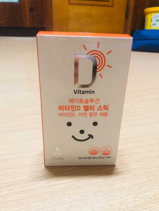 두아들맘님이 올린 리뷰 사진 1