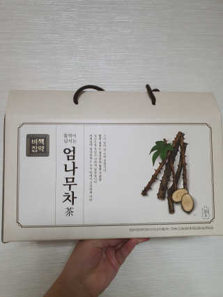 테태테님이 올린 리뷰 사진 1