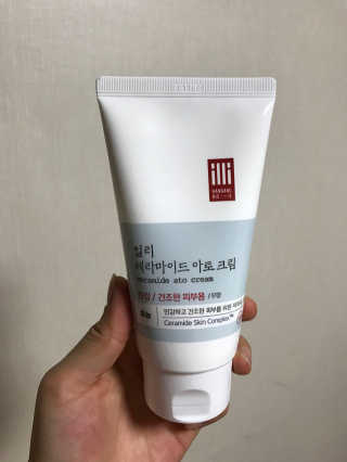 정보라님이 올린 리뷰 사진 1