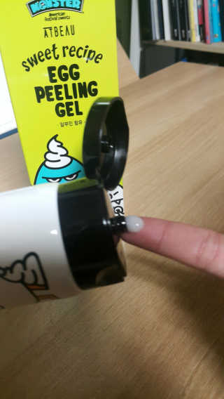 NamokKim님이 올린 리뷰 사진 3
