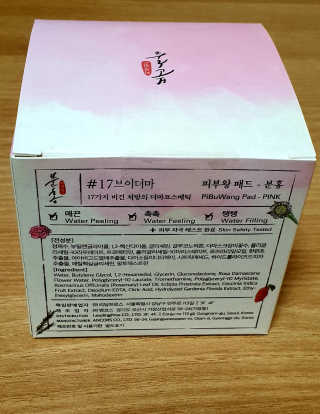 윰뜨님이 올린 리뷰 사진 3