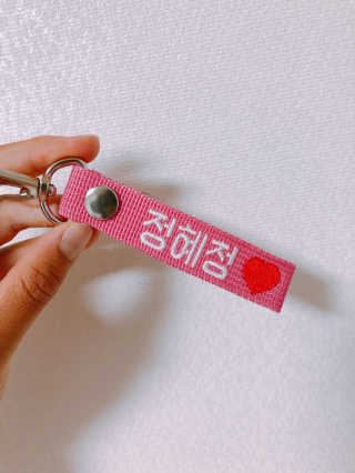 정혜리님이 올린 리뷰 사진 1