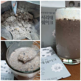 [착한습관]건강한 한끼, 귀리 쉐이크와 서리태 쉐이크 — 3점을 준 리뷰어가 2019년 9월 올린 사용 사진