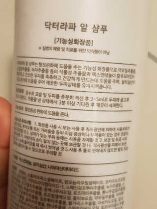 쭈니님이 올린 리뷰 사진 3