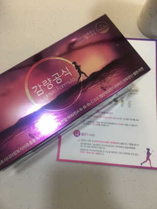 [감량공식] 다이어트 건강기능식품 — 5점을 준 리뷰어가 2019년 12월 올린 사용 사진