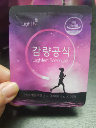 [감량공식] 다이어트 건강기능식품 — 5점을 준 리뷰어가 2019년 12월 올린 사용 사진