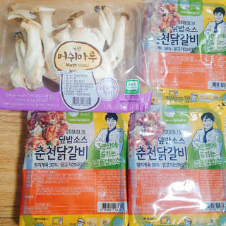 뜰아채유통 춘천닭갈비덮밥소스와 머쉬마루 버섯 — 3점을 준 리뷰어가 2018년 10월 올린 사용 사진