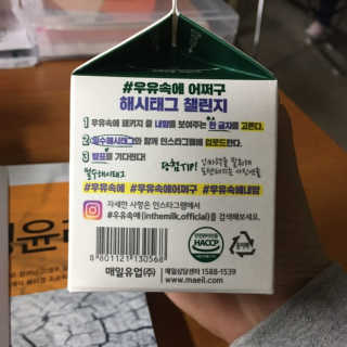 minngg님이 올린 리뷰 사진 3