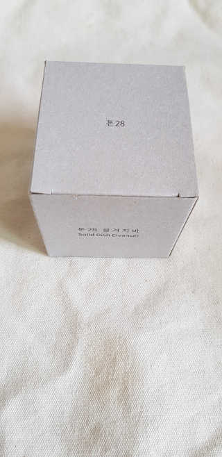 반드시된다님이 올린 리뷰 사진 1