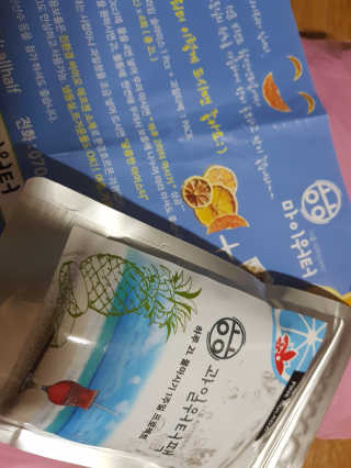 만들어갑니다님이 올린 리뷰 사진 2