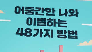 minisangi님이 올린 리뷰 사진 3