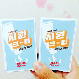 시원크림 — 3점을 준 리뷰어가 2017년 6월 올린 사용 사진