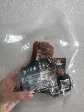 lalala님이 올린 리뷰 사진 1
