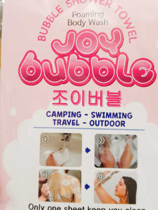 o7902o님이 올린 리뷰 사진 3