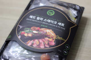 민아님이 올린 리뷰 사진 1
