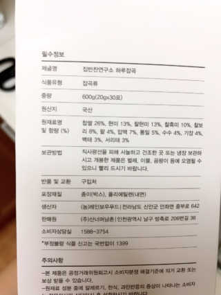 JaneyJung님이 올린 리뷰 사진 3